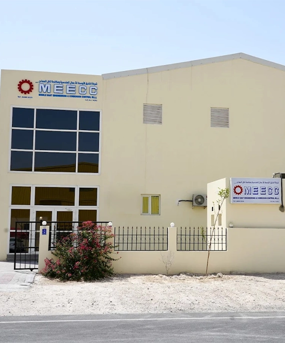 About MEECC Qatar