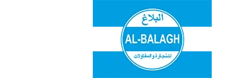 Albalagh Logo